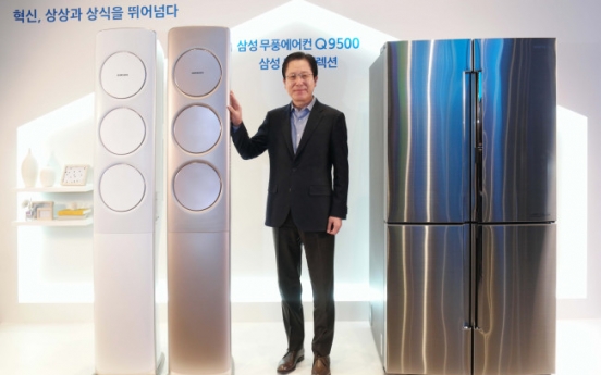 Samsung unfazed by Haier-GE deal