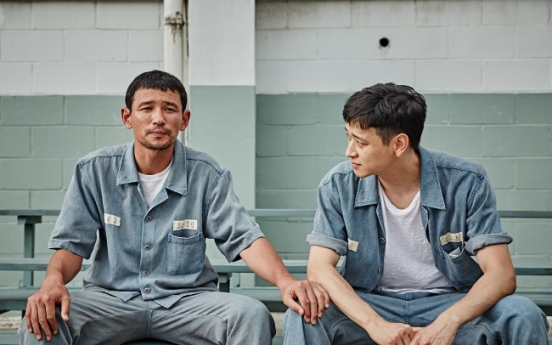 [Herald Review] ‘Violent Prosecutor’ both grimacing and comedic