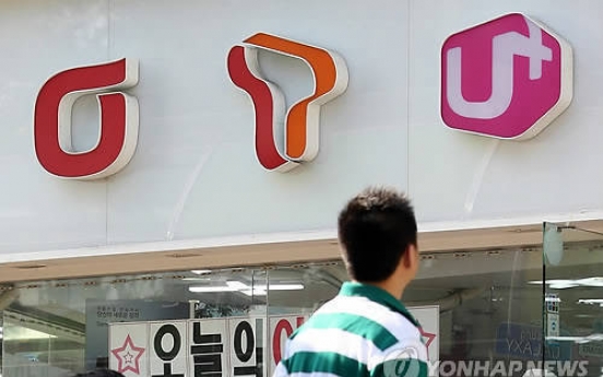Korea fails to pick 4th mobile carrier