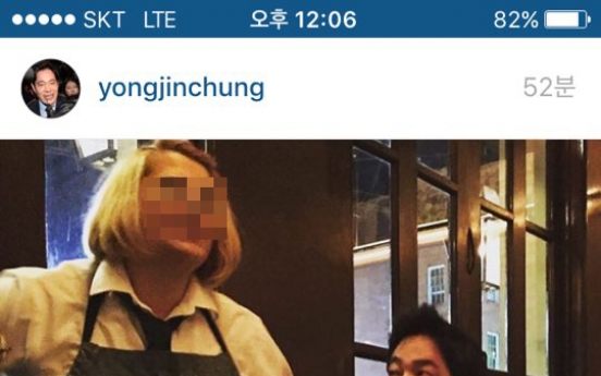 Chaebol under fire for humiliating waitress’ looks on Instagram