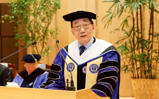 Yonsei’s new chief takes office