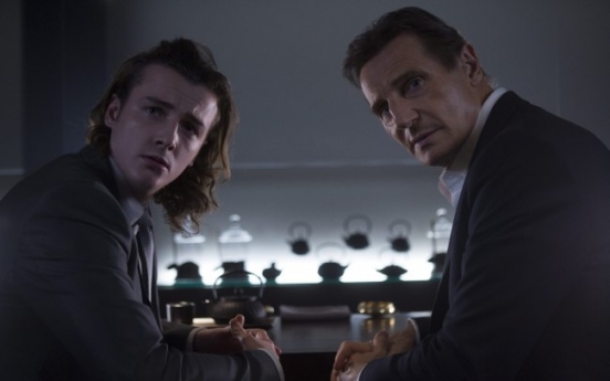 LG's first Super Bowl ad features Liam Neeson