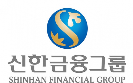 Shinhan Group's profit rises 14% in 2015
