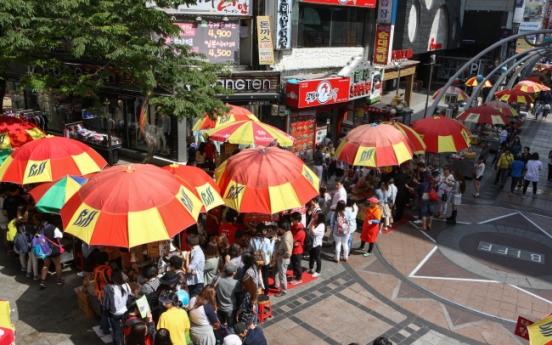Busan’s street foods stay true to their origins