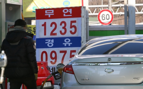 Public calls grow for fuel tax cuts
