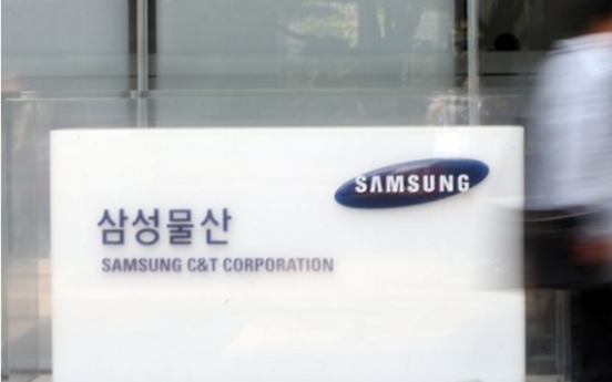 [Newsmaker] Elliott faces probe over Samsung spat