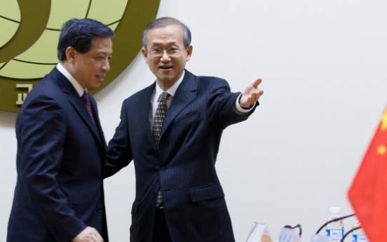 Seoul-Beijing ties in THAAD conundrum
