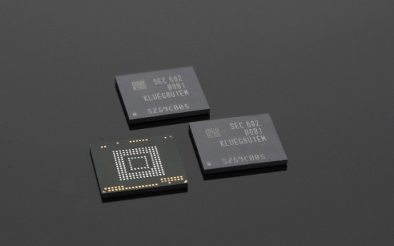 Samsung to mass produce 256GB mobile chips