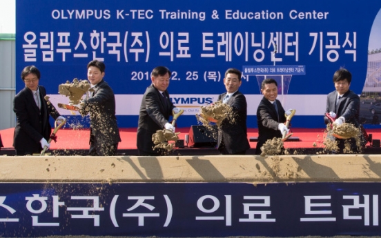 Olympus Korea breaks ground for medical training center