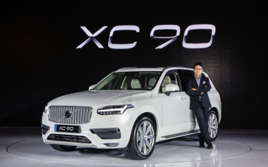 Volvo debuts all-new luxury XC90 SUV