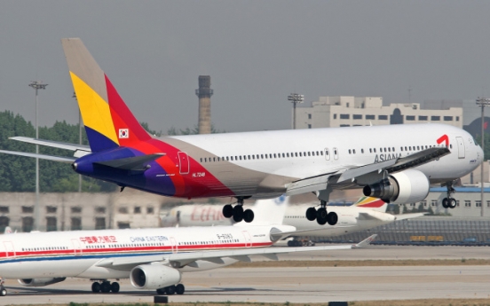 Air carriers to impose fuel surcharges based on distance