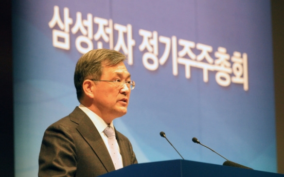 Samsung board chair open to outside directors