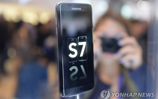 Samsung showcases Galaxy S7 on home turf