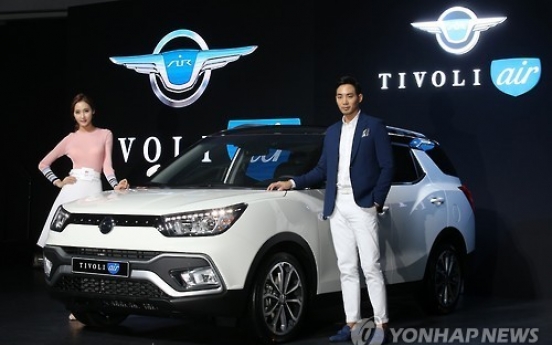 Ssangyong spurs sales of compact SUVs with Tivoli Air