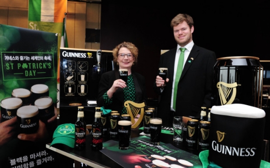 [Photo News] Guinness on St. Patrick's