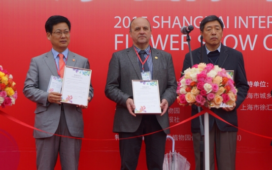Goyang, Changzhou boost economic cooperation