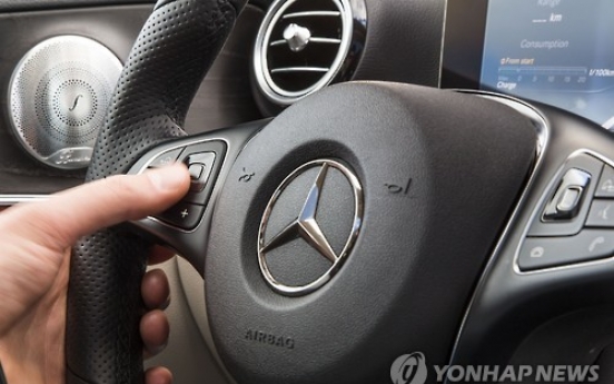Ministry fines Mercedes-Benz Korea W168m