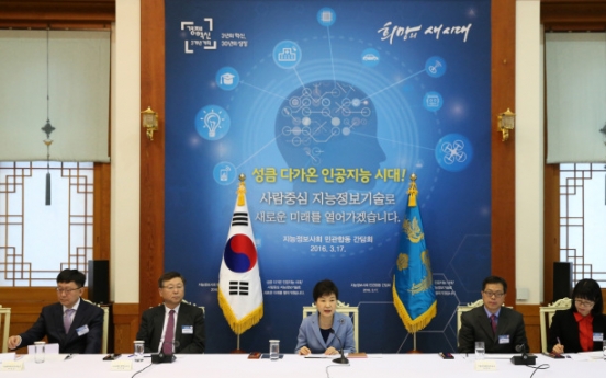 Park to set up science and technology council to overhaul R&D
