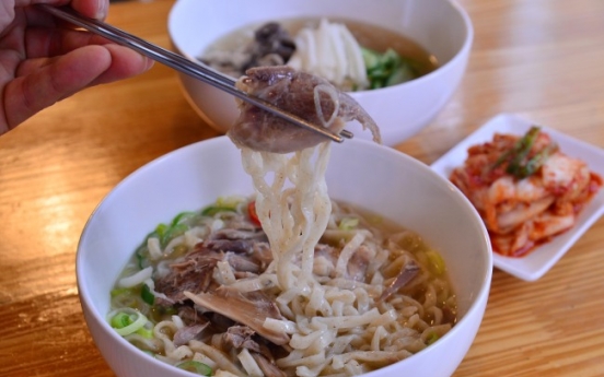 Korean chicken noodle soup at Woo Hyung-joon Rice Mill