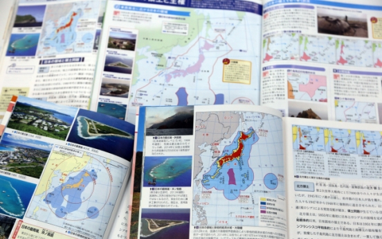 Japanese media weigh Seoul’s response to textbooks