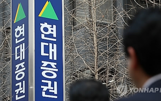 KB, Korea Investment, HK fund submit final bid for Hyundai Securities