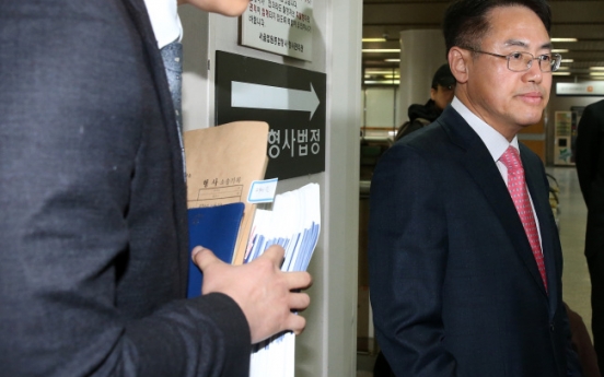Appeals court hears Itaewon murder case