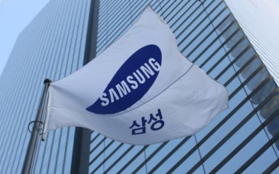 Samsung Life to raise stakes in Samsung Fire, Samsung Securities