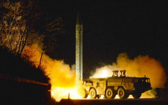 North Korea fires short-range missile into East Sea