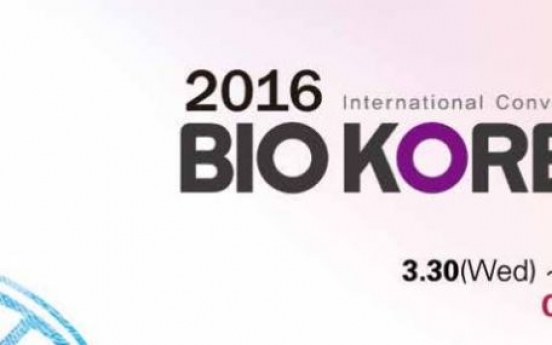 Bio Korea 2016 to outline future of bio-health industry