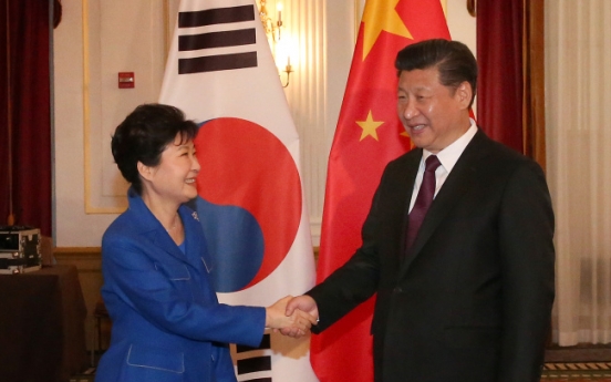 [NEWS ANALYSIS] Park, Xi seek to revive momentum for deeper ties