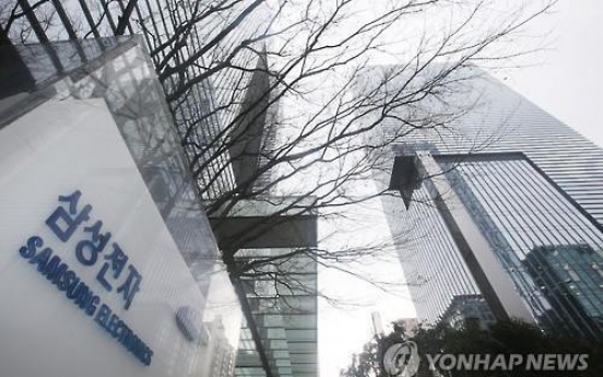 Major Korean firms suffer drop in sales and market cap