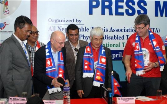 Korea launches Ping-Pong project in Nepal for disabled