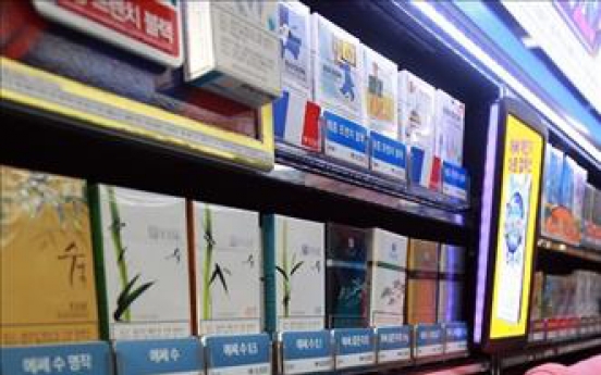 Gangnam to reduce cigarette venders