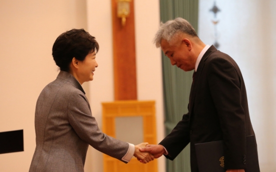 Korea names new envoys to Vietnam, Singapore