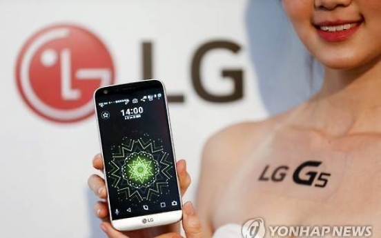 LG sells 1.6m G5 phones globally