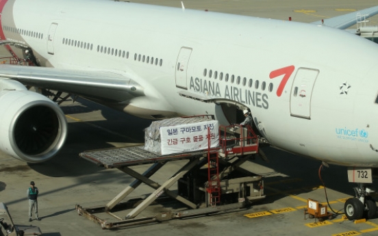 Asiana Airlines to sell non-core assets worth about 400 bln won
