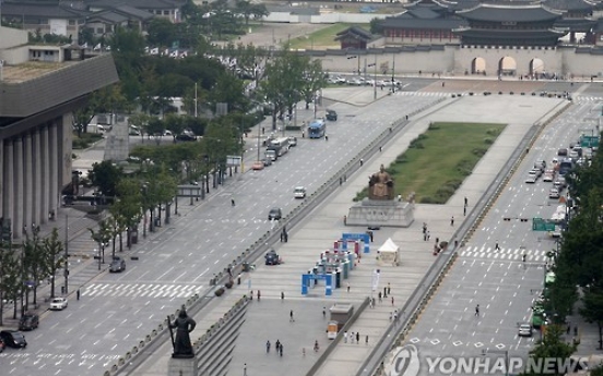 Seoul to connect tourist sites with underground passage