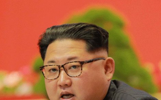 N.K. won't use nukes first unless its sovereignty is violated: Kim Jong-un