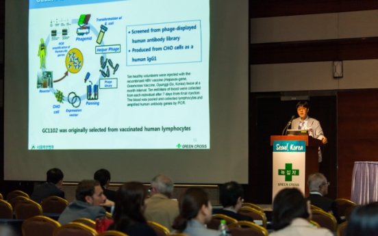 Green Cross highlights effectiveness of new hepatitis B treatment