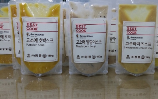 Daesang to introduce ‘mealworm soups’