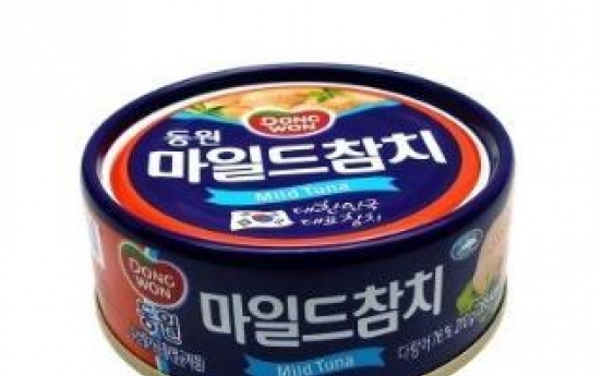 Dongwon recalls tuna cans over unidentified substance