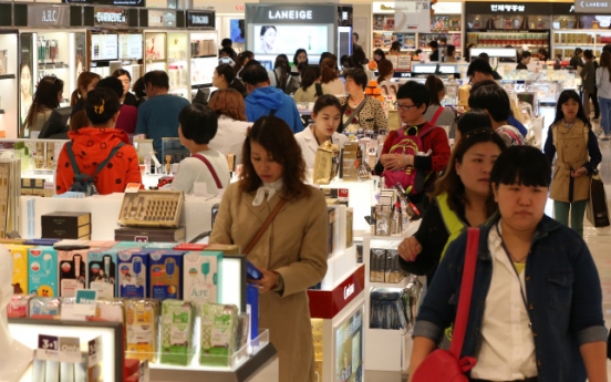 Duty-free shops in Seoul brace for full-scale competition
