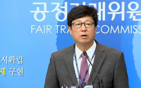 Korean hypermarket giants slapped with W24b fine
