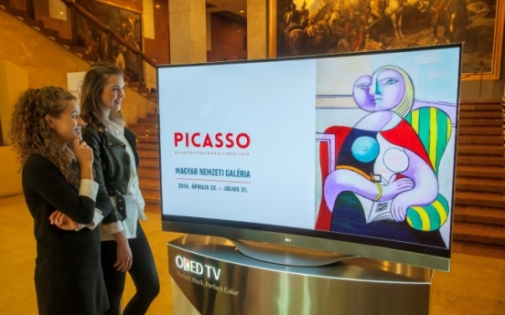 [Photo News] LG OLED TV at Picasso exhibition