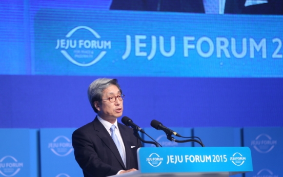 [JEJU FORUM] ‘Jeju Forum to take comprehensive approach to peace’