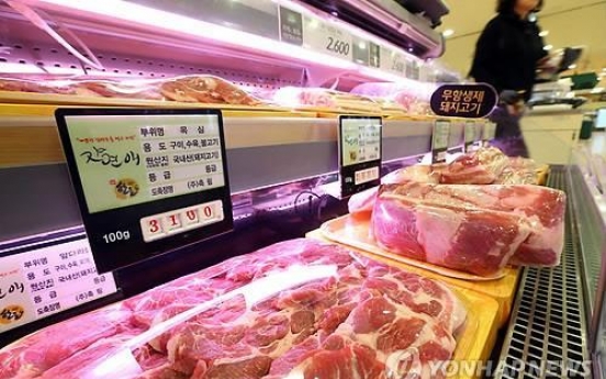 S. Korea's self-sufficiency of beef, pork drops in 2015
