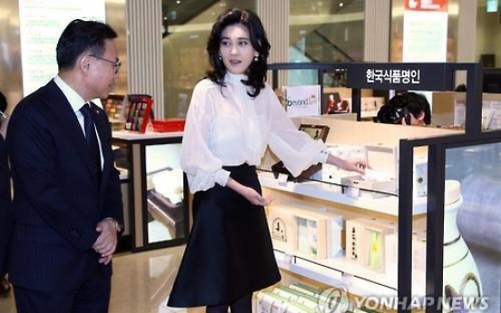 Shilla tops new duty-free shops in daily sales
