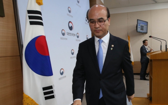 Korea offers extra aid for humidifier disinfectant victims