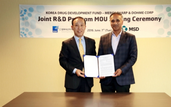 [Photo News] KDDF partners with MSD for new drug development