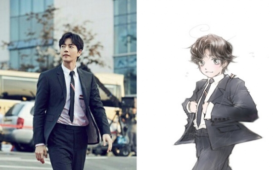 Web cartoon series to be based on actor Park Hae-jin